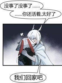 2025求个网站